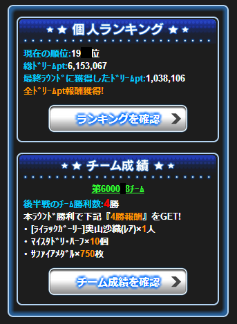 E38380E382A6E383B3E383ADE383BCE38389-54769