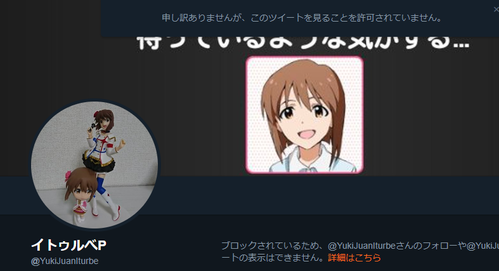 dwadawaw