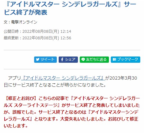 ダウンロード