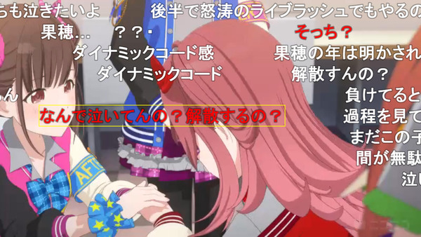capture3327