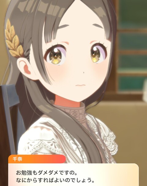 8DIEDLKK6F7TT254U3JLOH75