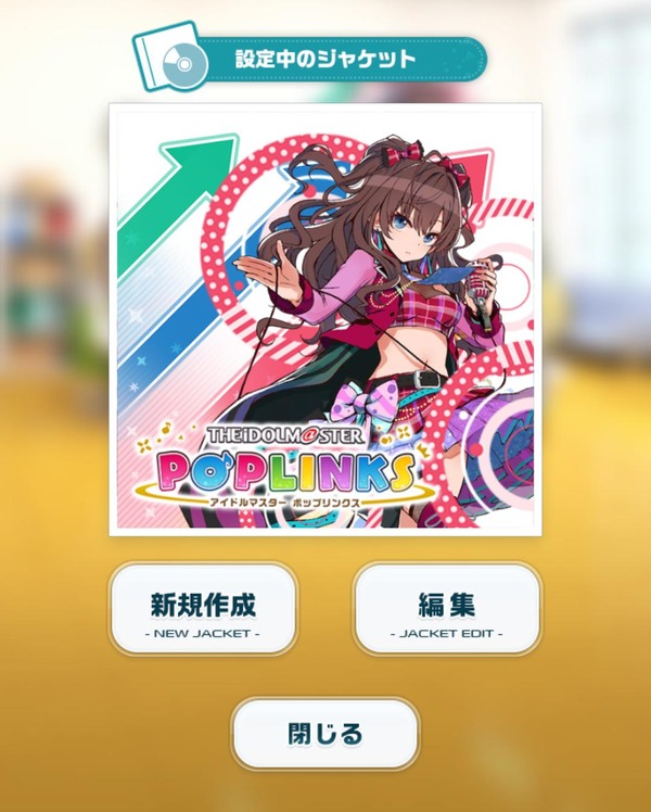UJMtdNG
