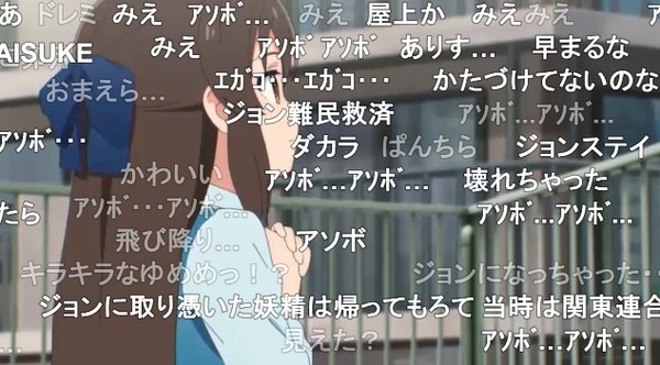 ダウンロード (29)