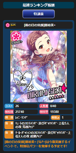 54h4645
