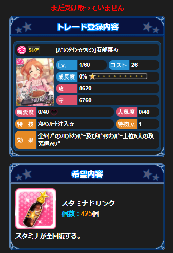 fnnfdnccgcnf