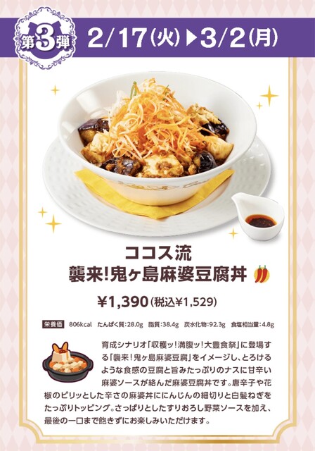 5HT5BROTJ13SNRL0EGLE8RQ4