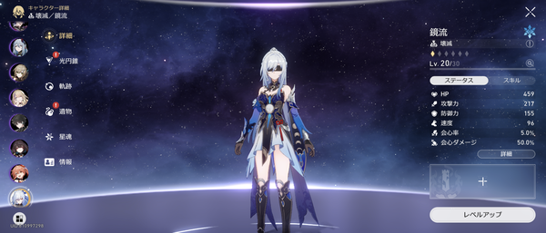 Screenshot_20240429-020714