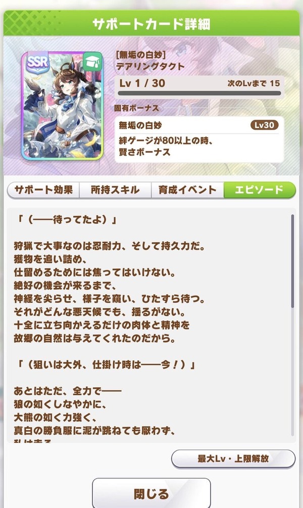 Lw57blV