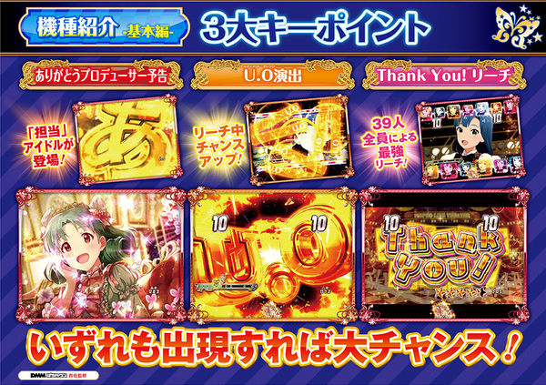 ダウンロード (2)