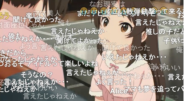 ダウンロード (76)