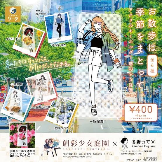 VUCN9GECL306P4N0Q7QTIRU6