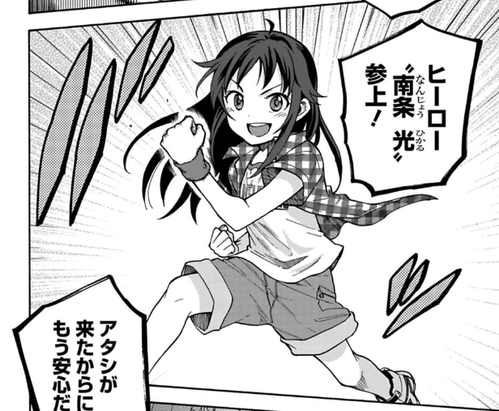 gdrgdrdr