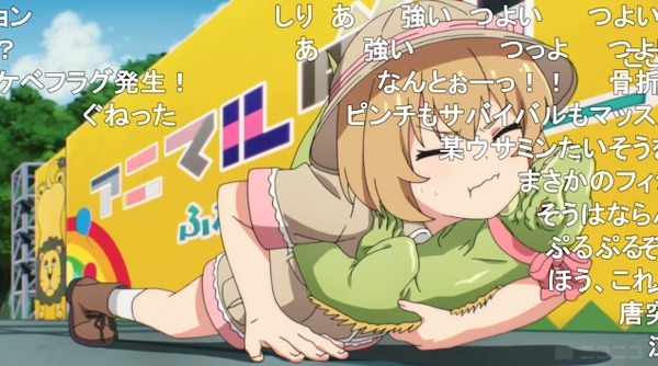 ダウンロード (58)