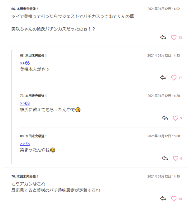 ダウンロード (1)