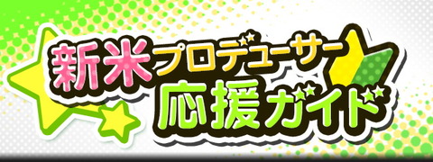 ダウンロード