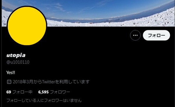 ダウンロード (1)