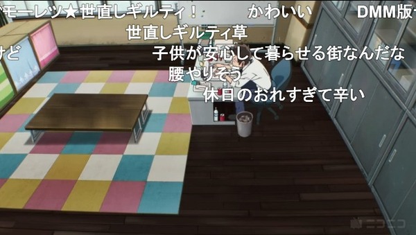ダウンロード (9)