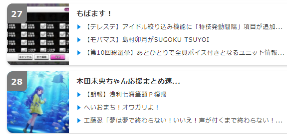 ダウンロード