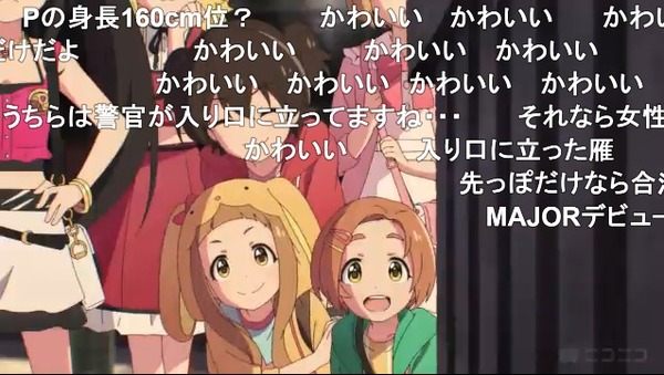 ダウンロード (35)