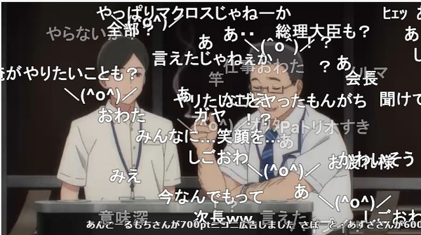 ダウンロード (38)