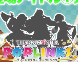 ダウンロード