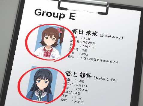 ダウンロード (55)