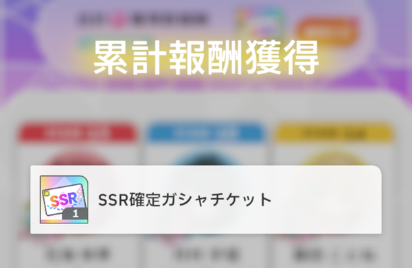 Screenshot_20240817-002150~2