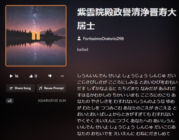 download
