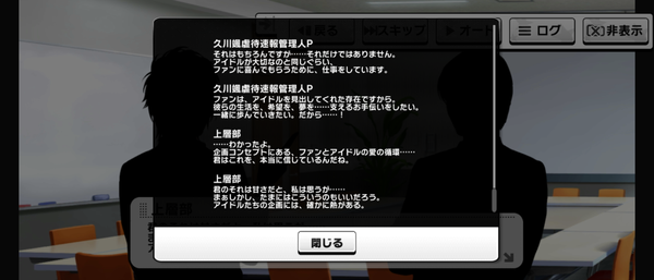 Screenshot_20230912-230323