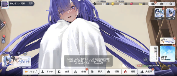 Screenshot_20240525-050027