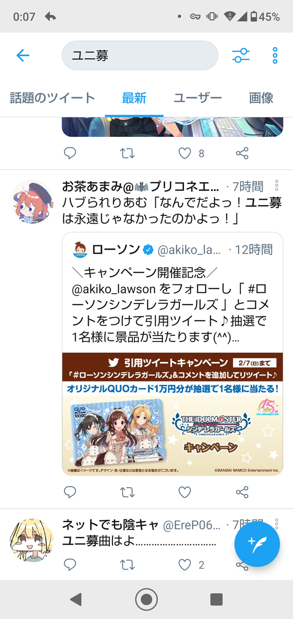 Q7U35RY