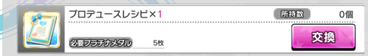 46e7eafe-s