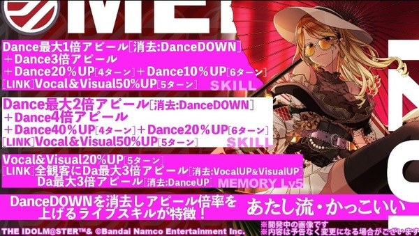 ダウンロード (7)