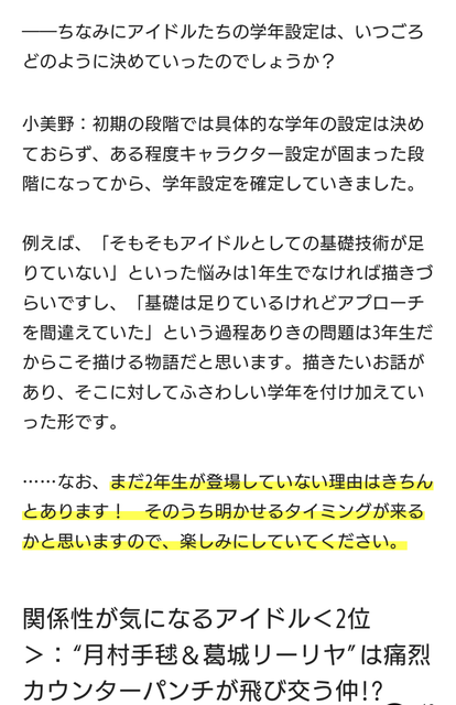 F2Ip21I