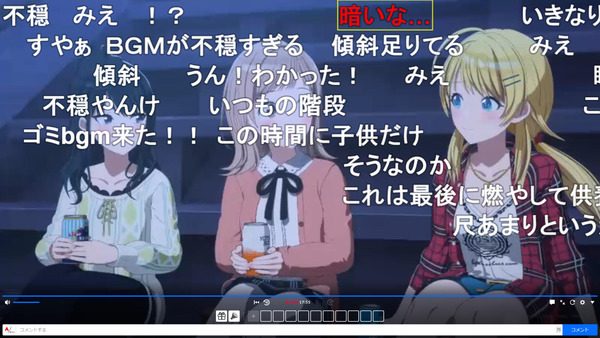 capture3024