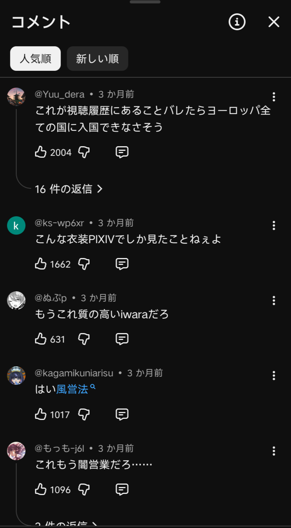 TMDD9GQPBQE9N6USE1C9A8S3