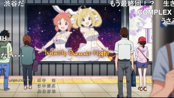 ダウンロード (42)