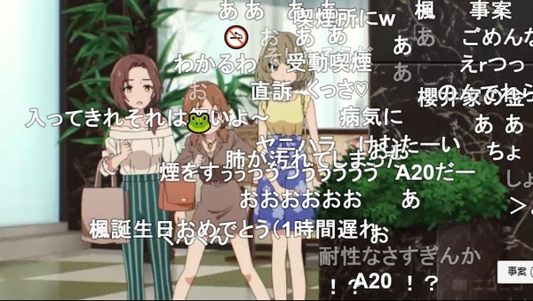 ダウンロード (18)