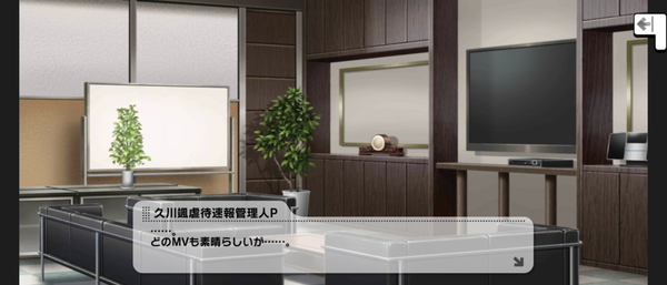Screenshot_20230401-000859