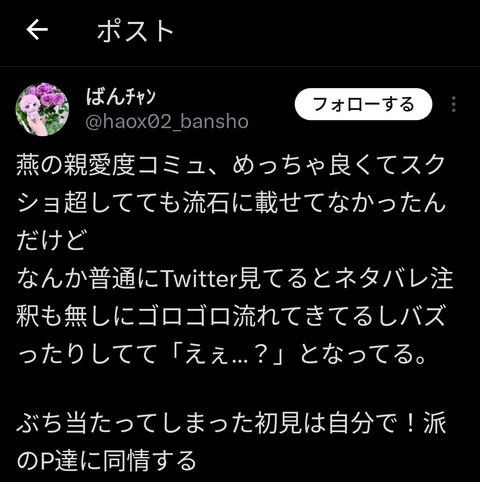J33V2EKNDPGBJABV9SPLQ3A5