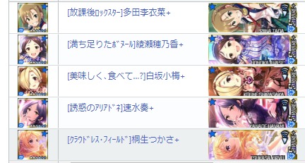 ダウンロード (3)