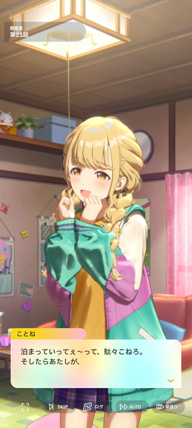 3HB5QS0MD9SG2VP461891685