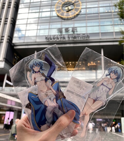 9OICEN88PM2O9JNQLANJ9PM1