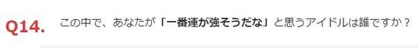 ダウンロード (13)