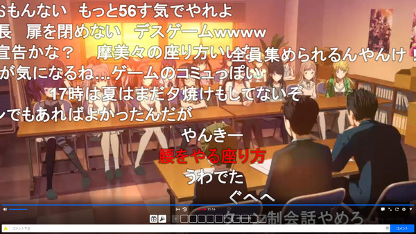 capture3355
