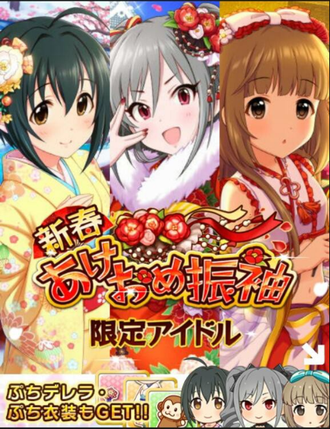 download