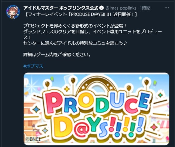 ダウンロード