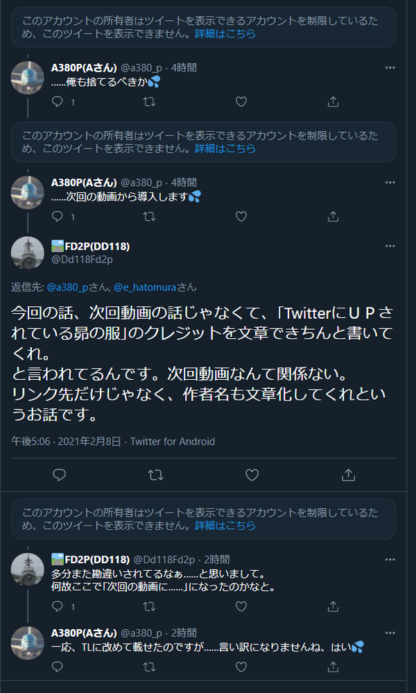 ダウンロード (1)