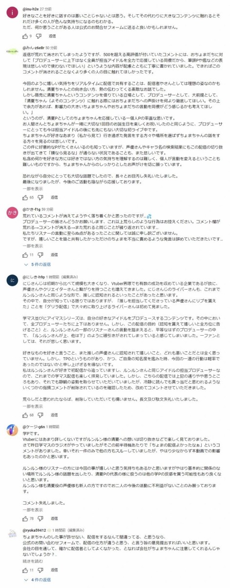 4SGJJJP27P6MA0DNU57P7354