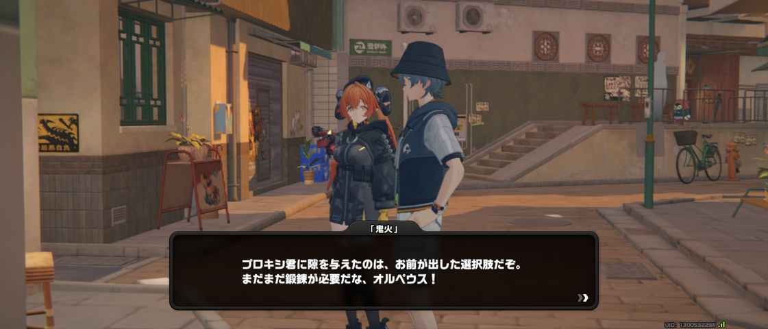 Screenshot_20251002-062545